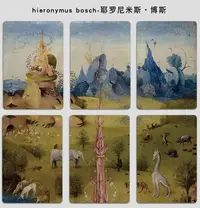 在飛比找Yahoo!奇摩拍賣優惠-“正品”#塔羅牌#hieronymus-bosch潛意識心靈