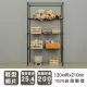 【dayneeds 日需百備】輕型 120x45x210公分烤漆四層架(鐵力士架/收納層架/展示架/層架/鐵架)