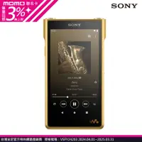 在飛比找momo購物網優惠-【SONY 索尼】NW-WM1ZM2(Walkman 數位隨