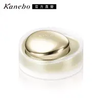 在飛比找博客來優惠-【Kanebo 佳麗寶】KANEBO臻萃光采霜 40mL