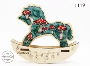 DIY Cross Stitch Kit Agaric on Wood Cross Stitch Craft Set for Decor & Gifting