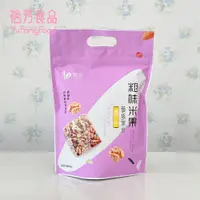 在飛比找蝦皮商城優惠-《裕芳食品》藜麥核桃米果(精緻包)