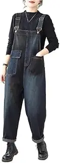 [YiKeGuiHuaShu] Women's Plus Size Denim Overalls, Autumn Harem Jumpsuits, Women's Early wear