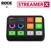 在飛比找PChome24h購物優惠-RODE Streamer X 錄音介面/影像擷取卡 公司貨