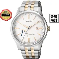在飛比找蝦皮商城優惠-CITIZEN 星辰錶 AW7004-57A,公司貨,日本製