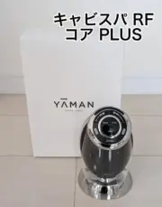 YA-MAN Body Beauty Device Cavispa RF Core PLUS Black HRF51B Waterproof Design