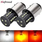 24V 1157 BAY15D 2016 18 LED Bulb White Car Truck Tail Brake Stop Light Globe