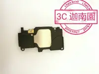 在飛比找松果購物優惠-【保固一年】Apple iPhone 6S i6S 喇叭 擴