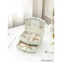 在飛比找momo購物網優惠-【Porabella】優雅皮革 手提珠寶盒 絨布盒飾品盒 飾