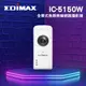 EDIMAX 全景式魚眼無線網路攝影機 IC-5150W