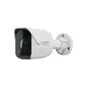 Synology AI-Powered 5MP IP POE Camera for Integrated Smart Surveillance - Bullet( BC500)
