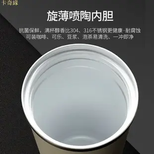 日本GELU 500ML保溫咖啡杯 陶瓷咖啡杯 陶瓷內膽 真空手提 304不鏽鋼 咖啡壺 情侶杯 保溫杯 冰壩杯 冰霸杯