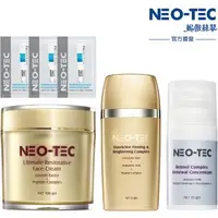 在飛比找森森購物網優惠-NEO-TEC妮傲絲翠 早C晚A+抗老精華霜100gm 迅速