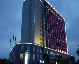 恩施紫荊國際酒店Zijing International Hotel