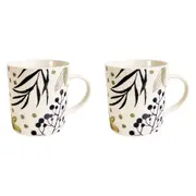 2x Urban Summer Solstice 470ml Ceramic Mug Coffee/Tea Drinkware w/Handle BLU/GRN