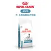 ROYAL CANIN 法國皇家 AN18 犬 水解低敏配方食品 乾糧 1.5kg / 3kg