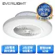 【Everlight 億光】63W UV-C LED 紫外光空氣淨化風扇吸頂燈