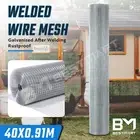 40M Welded Wire Mesh Animal Fence Farm Pet Chicken Bird Coop Fencing Wire Roll