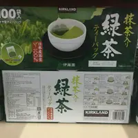 在飛比找蝦皮購物優惠-#161#科克蘭 日本綠茶包 日式綠茶1.5公克x100包 