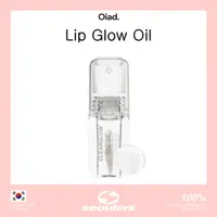 在飛比找蝦皮購物優惠-[OIAD] 唇光油  唇油 Lip Glow Oil 5g