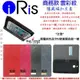 iRiS HTC 10 evo 32GB 隱藏磁扣 商務 雲彩紋 皮套