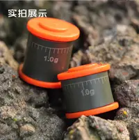 在飛比找松果購物優惠-鉛皮卷 散裝加厚套裝特價軟鉛塊釣魚垂釣漁具用品配件 易卷鉛皮