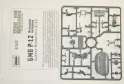 Zvezda 1/72 WWII German Motorcycle Sidecar w Crew R-12 #6142 Complete Set No Box