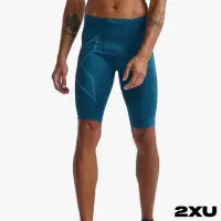 在飛比找momo購物網優惠-【2XU】男 MCS高階跑步壓縮短褲(湖水藍/反光藍)