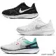 Nike 女鞋 慢跑鞋 Structure 25 DJ7884-001/DJ7884-101/DJ7884-102