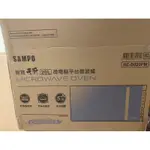 聲寶天廚20L微波爐RE-B020PM 2024/4/4 在全國電子購買只用過2次