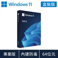 在飛比找momo購物網優惠-【Microsoft 微軟】Windows 11 專業版 U