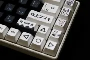 Vtuber Hololive JP Shirakami Fubuki Theme PBT Keycaps