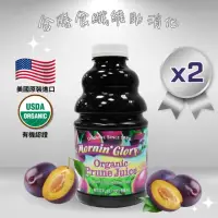 在飛比找momo購物網優惠-【Onatural 歐納丘】早晨榮耀有機純黑棗汁946ml*