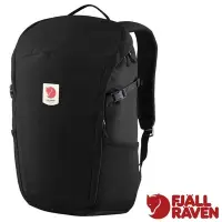 在飛比找Yahoo奇摩購物中心優惠-【Fjallraven 北極狐】 Ulvö 23L 多功能運