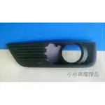 【小林車燈精品】全新 FOCUS 05 06 07 08 MK2 前保桿霧燈蓋 霧燈框 黑 正廠件 單邊價