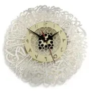 Art Muslim Ramadan Wall Clock Gold Surah Ikhlas Decorative Islamic