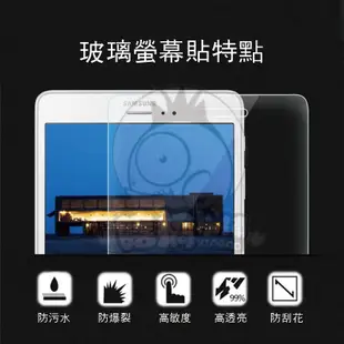 華碩螢幕膜 ZenPad 3S 10 Z500M保貼 ASUS平板膜 華碩P027保貼 華碩Z500保貼 Z500玻璃膜
