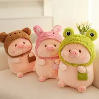 在飛比找樂天市場購物網優惠-lulu豬 豬娃娃 毛絨 豬抱枕 娃娃 可愛小豬毛絨 佈娃娃