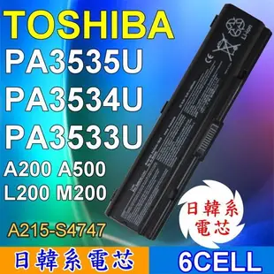 TOSHIBA 高品質 PA3534U 日系電芯電池 適用筆電 A205-S7468 (9.3折)