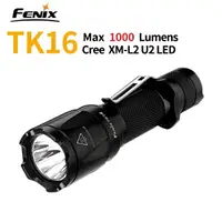 在飛比找樂天市場購物網優惠-【FENIX】TK16 高性能戰術手電筒 / 露營登山手電筒
