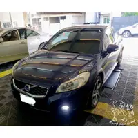 在飛比找蝦皮購物優惠-銳訓汽車配件精品-沙鹿店 Volvo XC30 安裝 惠普 