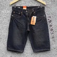 在飛比找蝦皮購物優惠-短褲 Levis 505 男式短褲日本製造普魯士藍