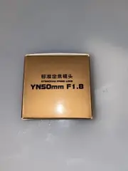 Yongnuo YN 50mm F/1.8 EF AF / MF Prime Fixed Lens for Canon EOS Rebel Camera USA