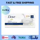 Dove Beauty Cream Bar Original Soap (6 x 90g bars)