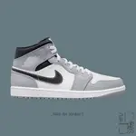 NIKE AIR JORDAN 1 MID 煙灰 黑勾 男 灰 554724-078【INSANE-21】