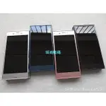 【領尚數碼】SONY/索尼 F8332 XPERIA XZ  日版 高通820