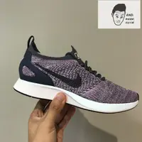 在飛比找蝦皮購物優惠-【AND.】NIKE AIR ZOOM MARIAH RAC