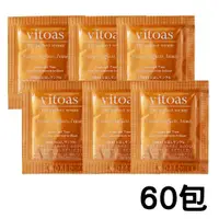 在飛比找ETMall東森購物網優惠-Suntory 三得利 vitoas蜜得絲 多效極妍鎖濕菁華