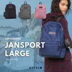 JS JAN SPORT 大號背包 JANSPORT SUPERBREAK 防水大學工作背包