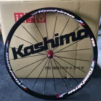 在飛比找蝦皮購物優惠-🚲廷捷單車🚲 Kashima 730 鋁合金培林輪組 板輪